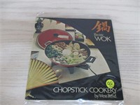 Wok cookbook by Westbend