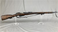 Mosin Nagant Model 1891/30 7.62x54r Rifle
