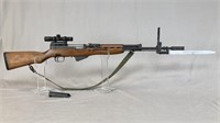 Yugoslavian SKS 7.62x39mm Rifle