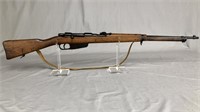 Carcano Model 1941 6.5x52 Italian Rifle