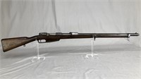 Spandau Gewehr 1888 Bolt Action 7.9x57mm Rifle