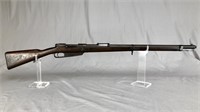 Spandau Gewehr 1888-S Bolt Action 7.9x57mm Rifle