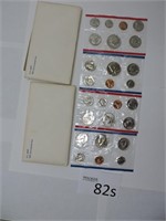 Four 1981 U.S. Mint Uncirculated Coin Sets
