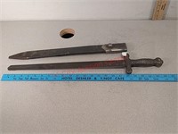 Vintage dagger sword w/ sheath