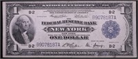 1918 1 $ FEDERAL RESERVE NOTE  VF