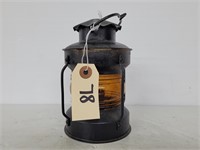 Small Amber Glass Oil Lantern