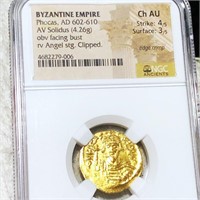 Byzantine Empire Gold AV Solidus