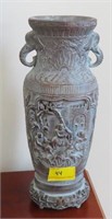 12" COMPOSITE ASIAN VASE