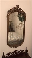 Ornate Victorian style Mirror-32” tall