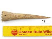 5 1/2 Inch Awl - case is NOT included