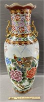 Asian Decor Porcelain Vase