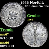 1936 Norfolk Old Commem Half Dollar 50c Grades GEM