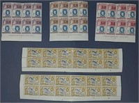 St.Helena & Nigeria Stamp Blocks - 1956 -O