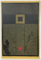 Kunihiro Amano Woodcut #17/50  "Enclosure 29" 1967
