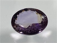 Certified 10.90 Cts Natural Oval Cut Ametrine