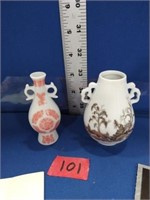 Miniature Vases "Treasure Of Imperial Dynasties"
