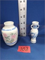 Miniature Vases "Treasures of Imperial Dynasties"