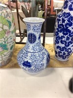 Blue and white midsize vase