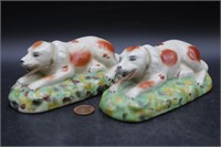 Vintage Pair of Porcelain Dog Figurines