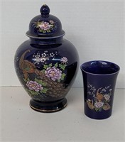 Vintage Japan Hand Painted Oriental Vase +