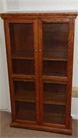 Oak Bookcase 46"H x 251/2" W x 8" D