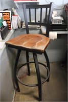 Bar stool