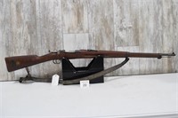 Carl Gustafs Stads 1917 Swedish Mauser