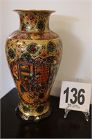 28" Tall Oriental Style Vase