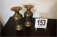 Pair of 8" Tall Brass Vases