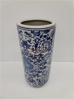 Ornate Oriental Blue Vase 17.75"