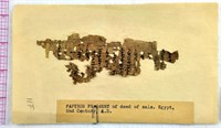2nd Century Deed of Sale on Papyrus Egypt