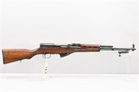 (CR) Jianshe Arsenal Code 26 SKS 7.62x39mm Rifle