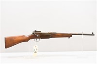 (CR) French Sante Fe 1949 MAS 7.5x54mm RIfle