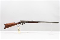 Marlin Model 1893 30-30 Cal Rifle