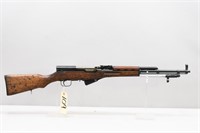 (CR) Jianshee Arsenal Code 26 7.62x39mm SKS Rifle