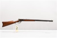 (CR) Marlin Model 92 .32RF Cal Rifle