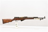 (CR) Jianshee Arsenal Factory 26 7.62x39mm Rifle