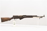 (CR) Jianshee Arsenal Factory 26 7.62x39mm Rifle