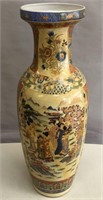 Royal Satsuma Hand Painted Vase