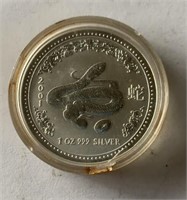 2001 One Silver Ounce Round: Australian