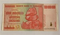 100 Hundred Million Dollar Zimbabwe