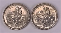 Two "Stone Mountain" silver half dollars, 1925