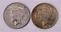 2 silver dollars 1925 & 1926S