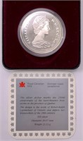 1988 Silver Dollar - Royal Canadian Mint, 250th
