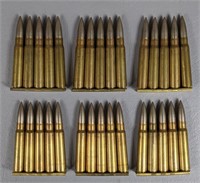 7×57mm Mauser (30 Rounds)