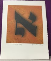 11"x15" Signed Numbered "Aleph" Lithograph