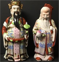 Vtg Chinese Wiseman Porcelain Figures 9"