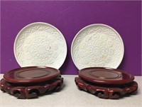 Chinese Red Wood Trivets & Pier 1 Plates