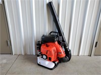 80cc Gas Backpack Blower