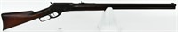 Antique Marlin Model 1881 .38-55 Lever Rifle